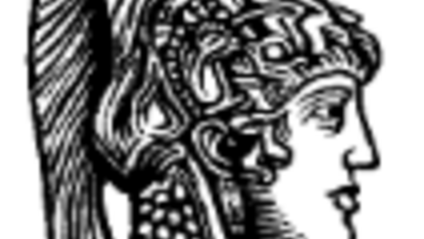 Ώρες Ορκωμοσίας  Υποψηφίων Διδακτόρων & Μεταπτυχιακών Φοιτητών   